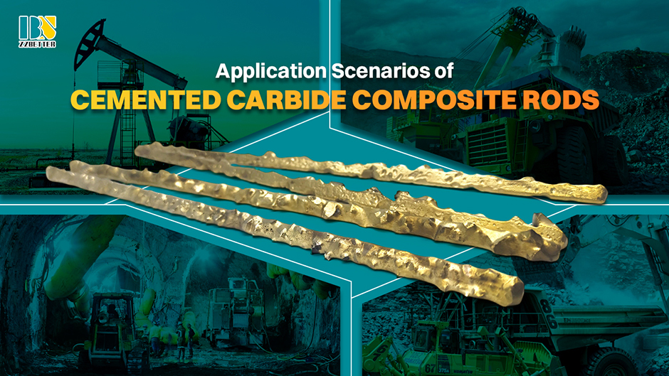 Application Scenarios of Cemented Carbide Composite Rods